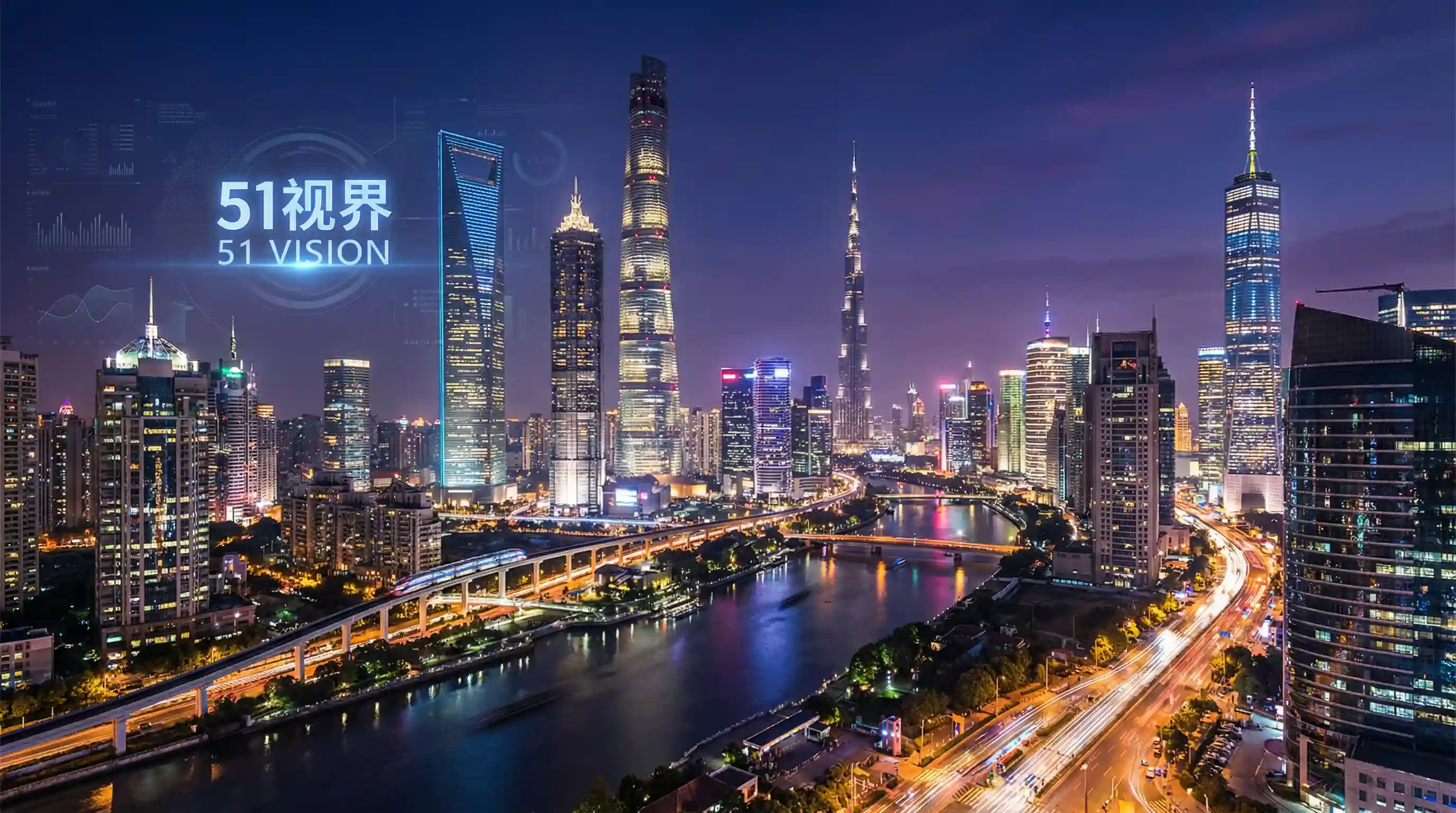 国际金融中心城市夜景 - 67194成网页发布在线观看 关注全球经济